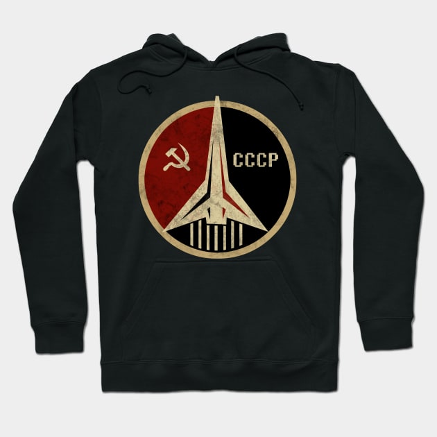 USSR Hoodie by valentinahramov